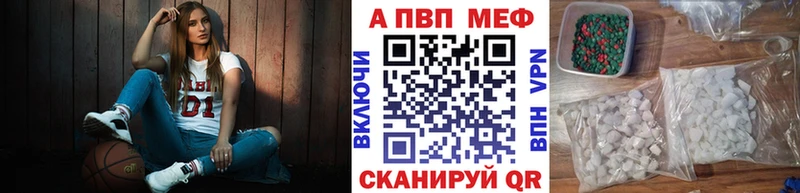 где продают   Пущино  A PVP крисы CK 