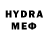 Первитин Methamphetamine Omar Hadad