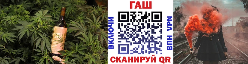 наркошоп  Пущино  Еда ТГК конопля 