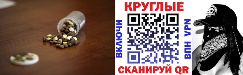 купить цена Пущино Экстази VHQ