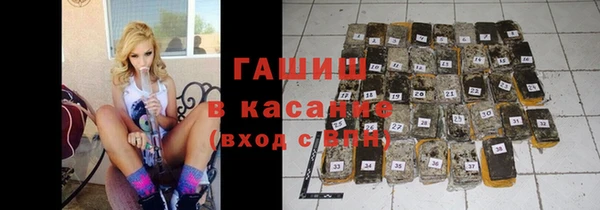 дурь Арсеньев