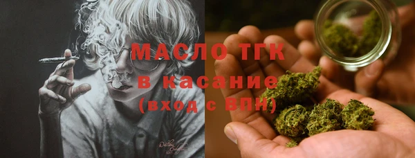 кокаин VHQ Армянск