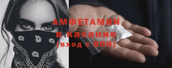 дурь Арсеньев