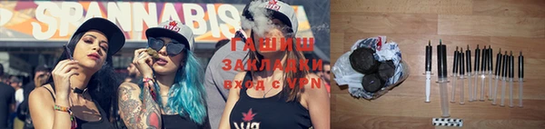 дурь Арсеньев