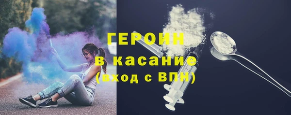 а пвп мука Аркадак