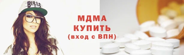 а пвп мука Аркадак