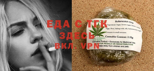 дурь Арсеньев