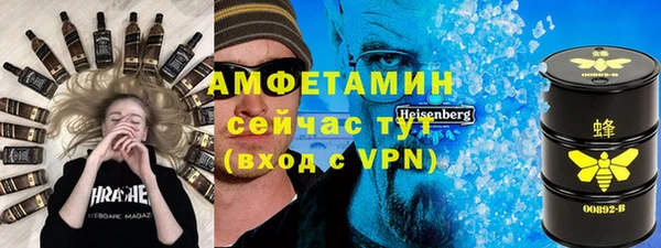 а пвп мука Аркадак