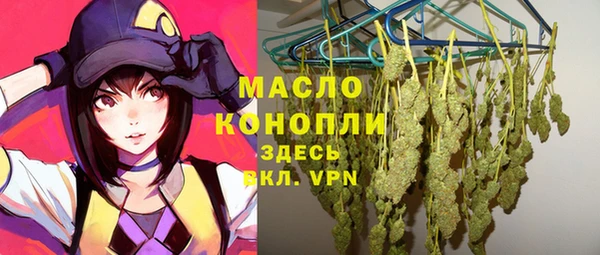а пвп мука Аркадак