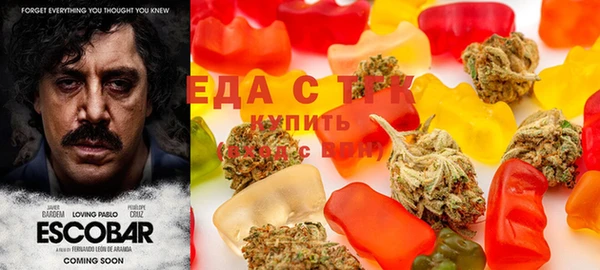 а пвп мука Аркадак