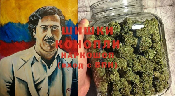 кокаин VHQ Армянск