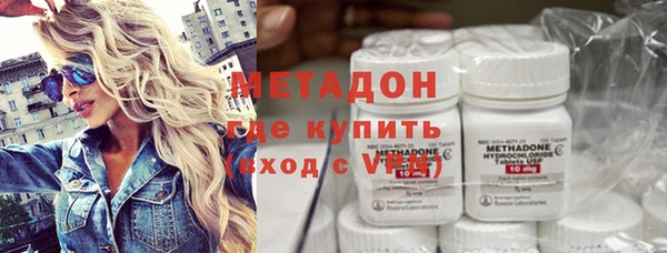 дурь Арсеньев