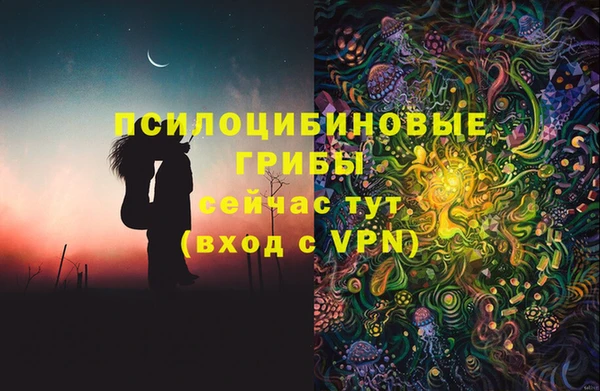 а пвп мука Аркадак