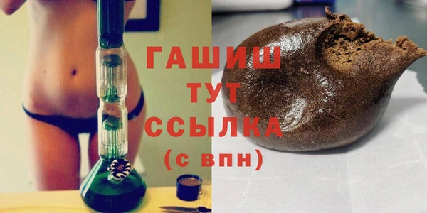дурь Арсеньев