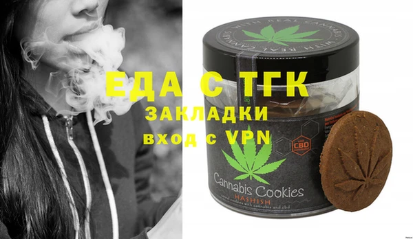 кокаин VHQ Армянск