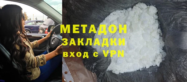 дурь Арсеньев