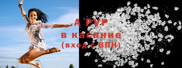 дурь Арсеньев