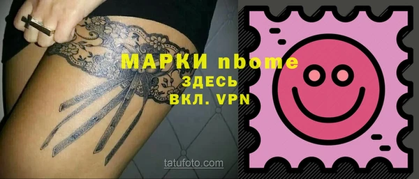 а пвп мука Аркадак