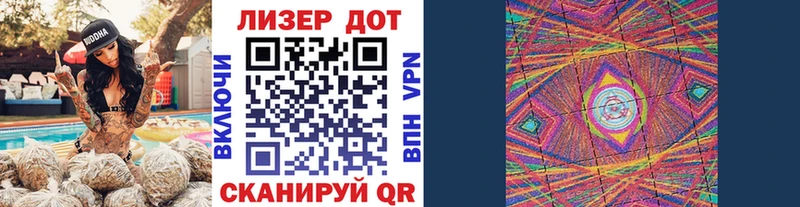 блэк спрут ссылки  Пущино  Марки NBOMe 1,8мг 
