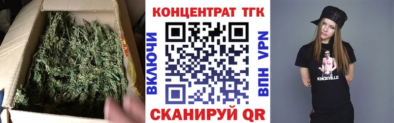 ТГК Wax  где продают   kraken ONION  Пущино 